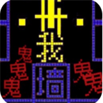 我要吃金豆2特色功能解锁版v10.0.2 不用登录版