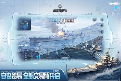 u5dc5u5cf0u6218u8230u65e0u9650u91d1u5e01u94bbu77f3u7248