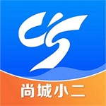 尚城小二生活服务与智慧管理平台