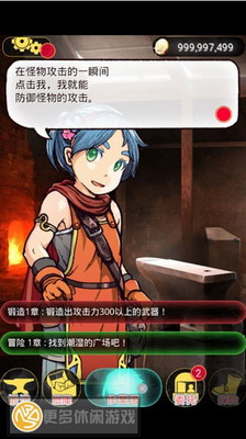 u53f2u5bc6u65afu94c1u5320u94fau4e2du6587u7248