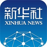 新华社新闻客户端全球热点实时追踪v10.1.7 最新版