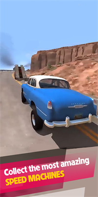 u6781u9650u78b0u78b0u8f66u5185u7f6eu4feeu6539u5668u7248