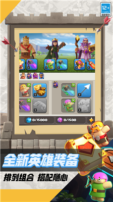 u90e8u843du51b2u7a81u514du8d39u724814u672cu65e0u9650u91d1u5e01u7248