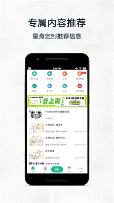 u9ed1u9e1fu5355u8f66