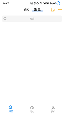 u9ed1u9e1fu5355u8f66appu4e0bu8f7du6700u65b0u7248