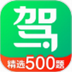 驾校一点通2024高效学车全v15.6.2 手机版