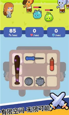 u80ccu5305u7279u5de5u961fu514du8d39u72482024u6700u65b0u7248