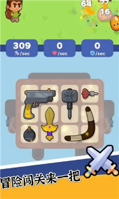 u80ccu5305u7279u5de5u961fu5185u7f6eu83dcu5355u7248