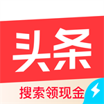 头条极速版海量内容精准推荐