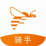 蜂骑快送骑手智能配送应用工具