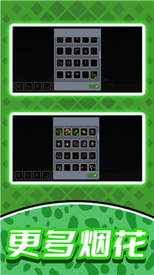 u70dfu82b1u5c0fu753bu5bb6u65e0u9650u91d1u5e01u7248