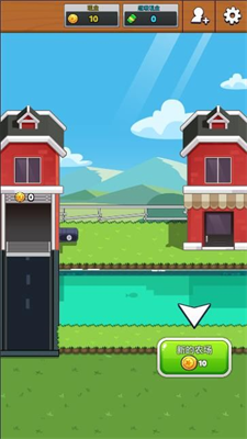 u7a7au60f3u519cu573au514du8d39u7248