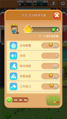 u7a7au60f3u519cu573au514du8d39u7248u65e0u5e7fu544au7248