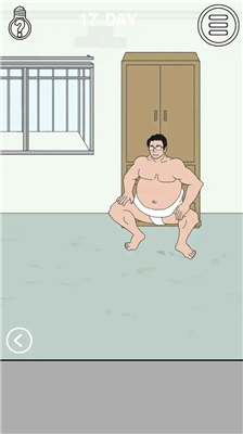 u627eu5230u8001u516cu7684u79c1u623fu94b1u65e0u9650u63d0u793au7248