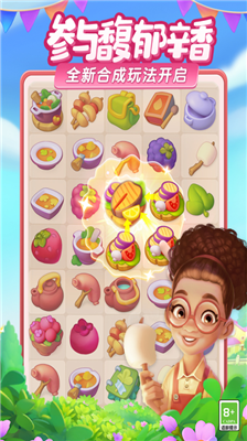 u68a6u5e7bu82b1u56edu5185u8d2du514du8d39u7248