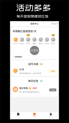 u9e21u7701u7701