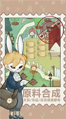 u5217u652fu68eeu6797u65e0u9650u91d1u5e01u7248