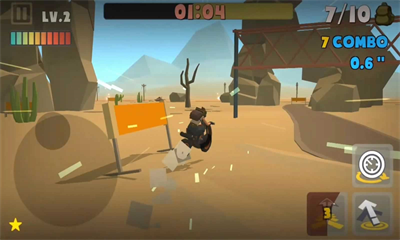 u6469u6258u9a91u58ebZu5185u7f6eu4feeu6539u5668u6700u65b0u7248