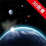 卫星街景地图手机版导航工具下载