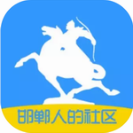 邯郸本地生活服务助手v2.99 最新版