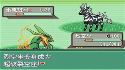 u5b9du53efu68a6u7a76u6781u7effu5b9du77f3u514du8d39u7248
