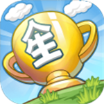 我的人生大冒险内置菜单版