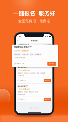 u534eu8f89u4ebau529b