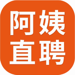 阿姨直聘家政服务高效对接平台v1.5.1 免费版