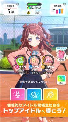 u5b66u56edu5076u50cfu5927u5e08u4e2du6587u7248