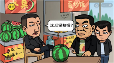 u6296u4e2au5927u5305u88b1u65e0u654cu7248