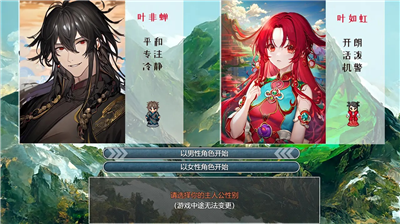 u4e0bu5c71u7684u8bd5u70bcu4e4bu6c5fu6e56u9057u5931u5f55u65e0u654cu7248