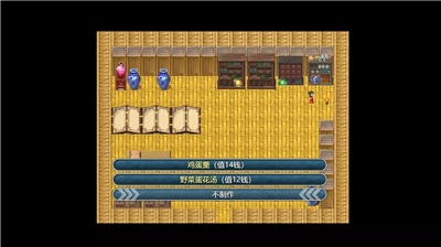 u4e0bu5c71u7684u8bd5u70bcu4e4bu6c5fu6e56u9057u5931u5f55u514du8d39u7248