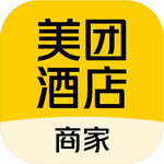 美团酒店商家移动管理解决方案