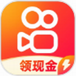 快手极速版2024精简安装包畅享短视频v12.5.40.8118 手机版