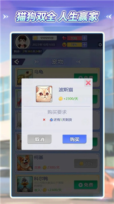 u6d77u738bu517bu6210u8bb0u65e0u9650u4f53u529bu7248