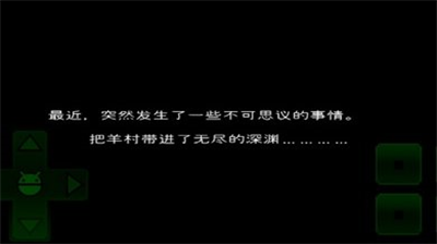 u7f8au6751u5927u5d29u574fu5185u7f6eu83dcu5355u7248