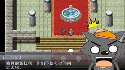 u7f8au6751u5927u5d29u574fu548cu8c10u7248