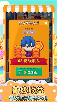 u9910u5385u603bu52a8u5458u5185u7f6emodu83dcu5355u7248