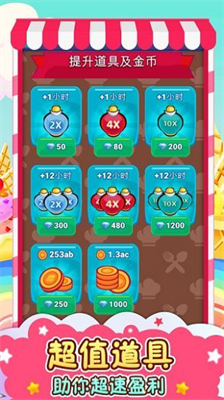 u9910u5385u603bu52a8u5458u514du8d39u72482024u6700u65b0u7248