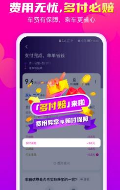 u82b1u5c0fu732au8001u7248u672c