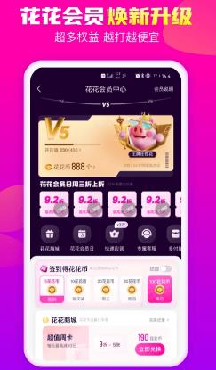 u82b1u5c0fu732au82f9u679cu7248