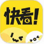 快看漫画正版资源畅读v7.68.0 最新版