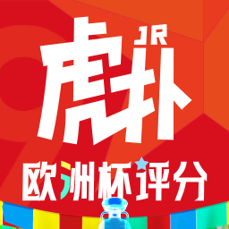 虎扑体育赛事直播社区v8.0.8 安卓版
