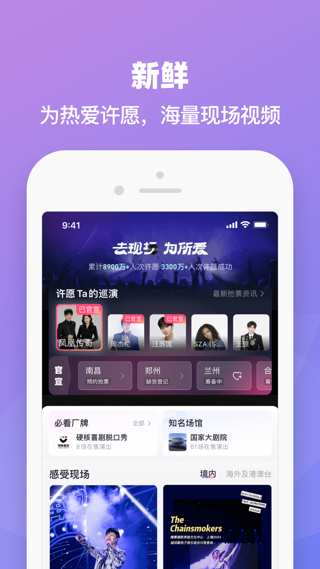 u5927u9ea6u7f51app