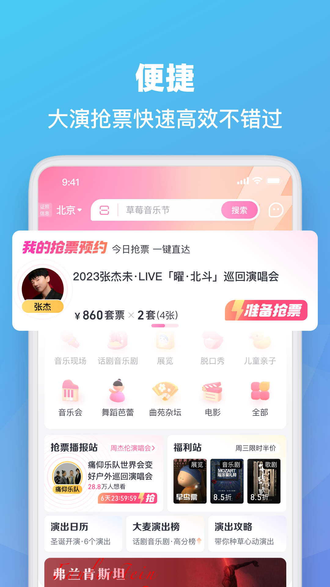 u5927u9ea6u6700u65b0u7248u672c