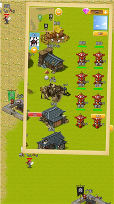 u79e6u671du672bu5e74u65e0u654cu7248