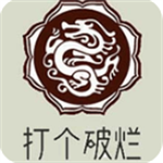 文字冒险手游神器重生畅玩版