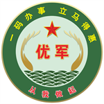 退役军人专属服务平台优军码功能详解v1.1.5 正式版