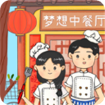 梦想中餐厅经营美食免费畅玩