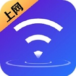 WiFi连接工具2024新版功能实测v4.3.60 手机版